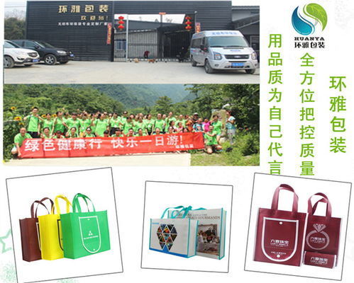 環雅包裝車間新裝中央空調，為軟件開發團隊營造舒適高效的工作環境