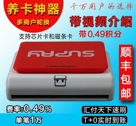 價格與廠家視角下的網絡與信息安全軟件開發