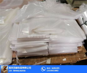 南京塑料袋廠家推薦 頂順包裝與鋼絲包制作服務