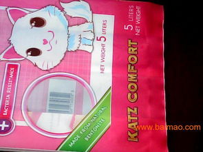 青島周邊地區(qū)塑料袋市場概覽 即墨、萊西、平度、膠南的供應(yīng)商與價(jià)格分析