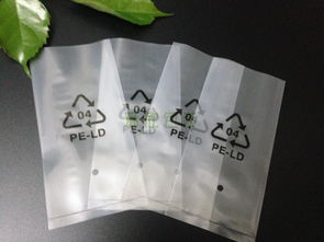 東莞市寮步意欣包裝材料廠 專業(yè)供應(yīng)PE環(huán)保塑料袋與印刷膠袋