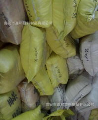 廠家直供大號(hào)垃圾袋、平口袋、塑料袋批發(fā)價(jià)格與產(chǎn)品圖片