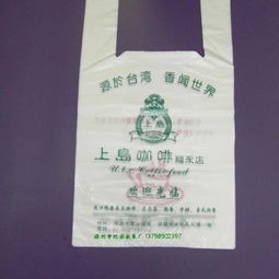 供應(yīng)優(yōu)質(zhì)塑料包裝袋 探訪深圳塑料袋制造專家——順?biāo)嚹z袋制品廠