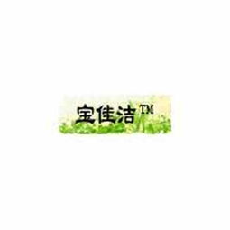 邢臺(tái)康泰技術(shù)研究所 專(zhuān)業(yè)轉(zhuǎn)讓脲醛樹(shù)脂膠技術(shù)，助力產(chǎn)業(yè)升級(jí)與創(chuàng)新發(fā)展