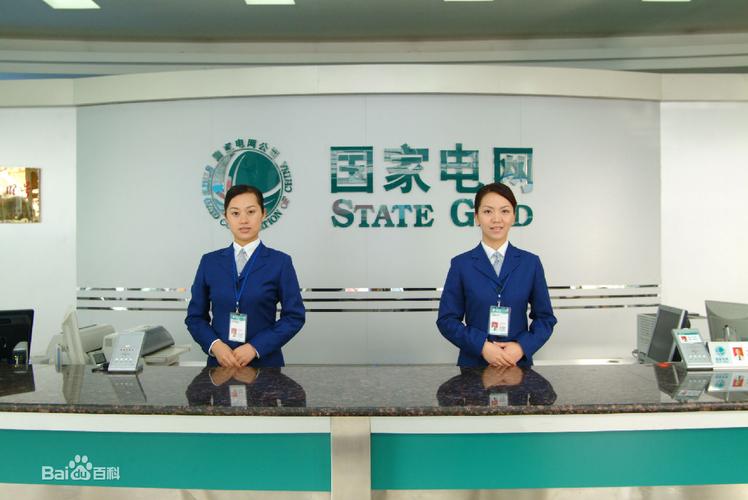 上海希爾企業(yè)管理咨詢(xún)
