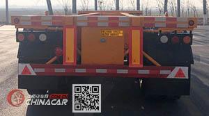 TQP9402TJZ圖強牌集裝箱運輸半掛車 圖片與技術(shù)解析